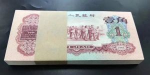 枣红一角回收电话 枣红一角回收最新联系方式
