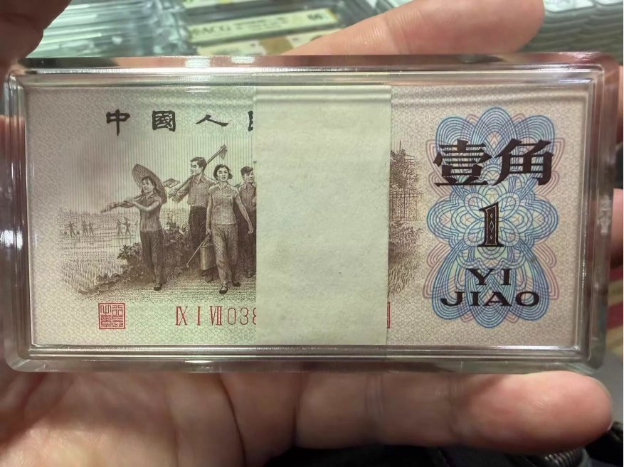 背绿一角回收价格  背绿一角回收价格是多少