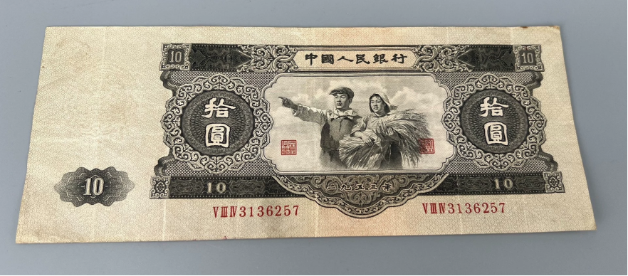 大黑十回收电话 2026年大黑十最新行情