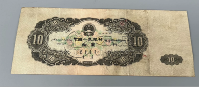 大黑十回收电话 2026年大黑十最新行情