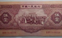 红五元回收价格  哪里回收红五元