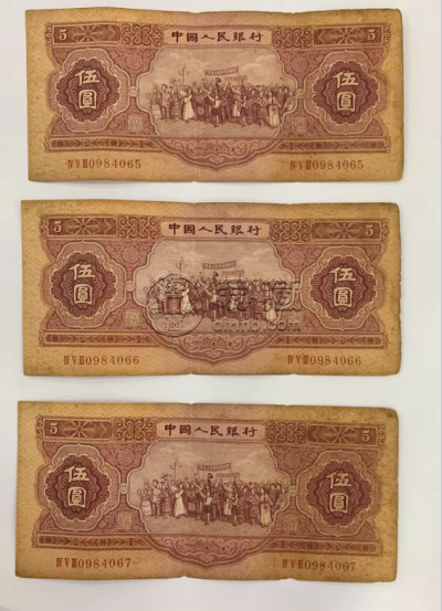 红五元回收价格 哪里回收红五元 红五元回收价格 哪里回收红五元