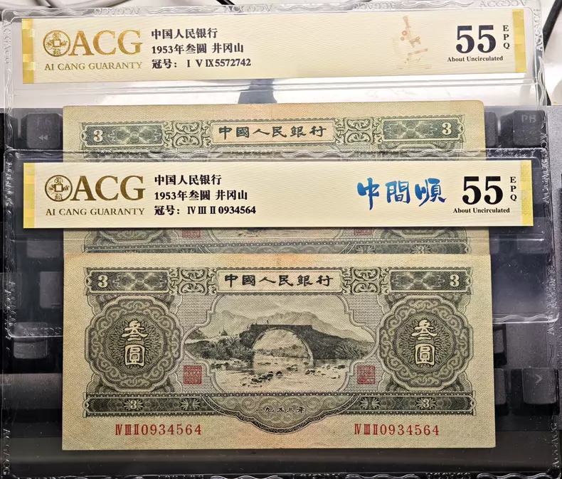 苏三元回收价格 2026年苏三元值多少钱