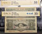 苏三元回收价格 2026年苏三元值多少钱