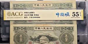 苏三元回收价格 2026年苏三元值多少钱