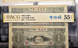 苏三元回收价格 2026年苏三元值多少钱