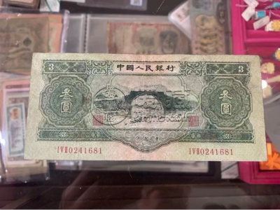 苏三元回收价格 2026年苏三元值多少钱 苏三元回收价格 2026年苏三元值多少钱