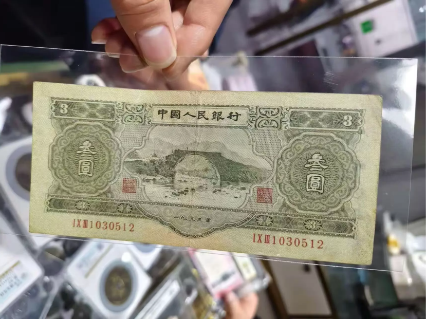 苏三元回收电话：最新联系方式与正规交易渠道汇总