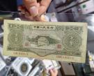 苏三元回收电话：最新联系方式与正规交易渠道汇总