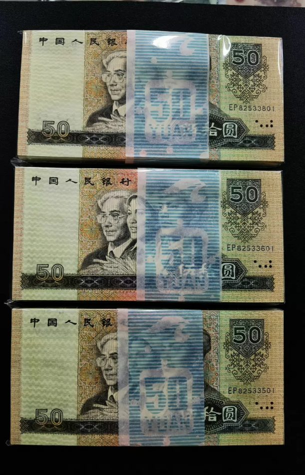 1980年50元回收电话  8050回收渠道