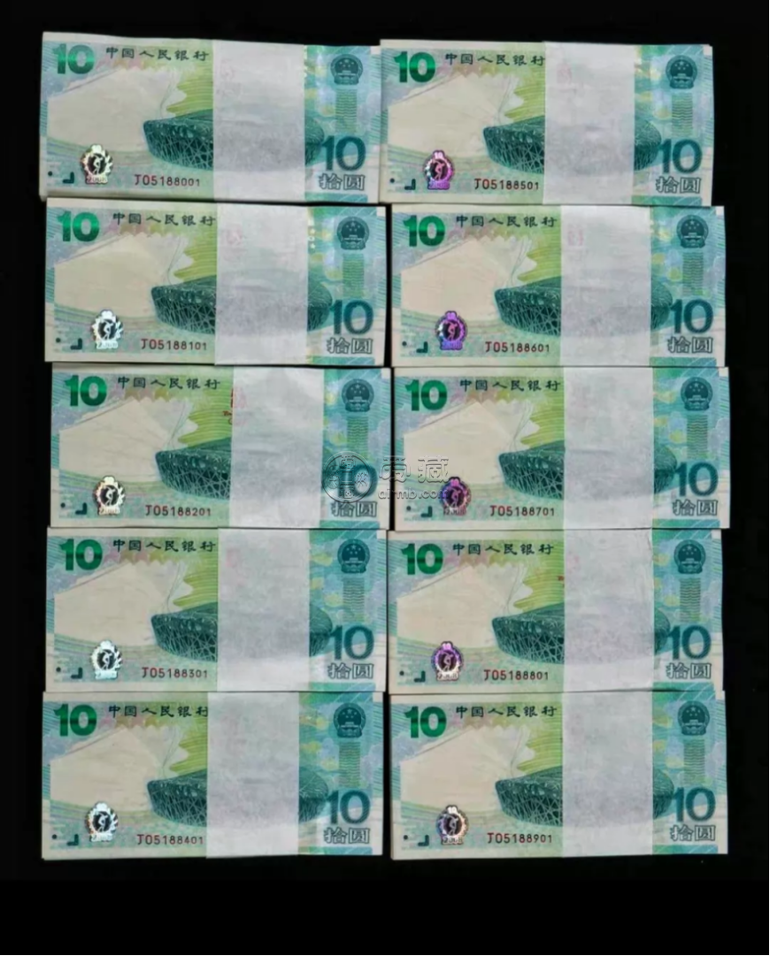 奥运钞回收电话 奥运钞正规回收渠道全国上门回收）