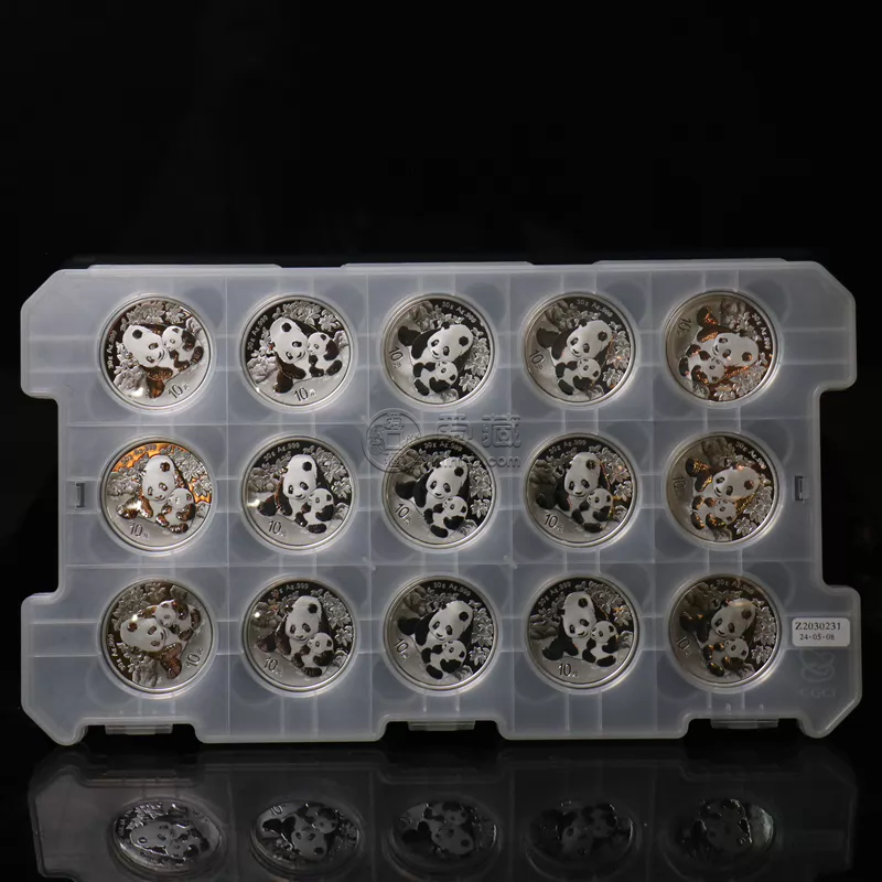 2024年熊猫银币回收公司 <a href='http://www.airmb.com/jinyinbi/xmjyb/' target='_blank'><u>熊猫金银币</u></a>正规回收渠道