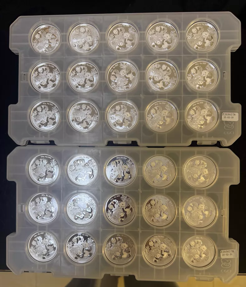 2025年熊猫银币回收公司  熊猫金银币上门回收