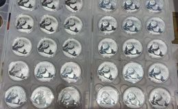 2010年熊猫银币回收公司