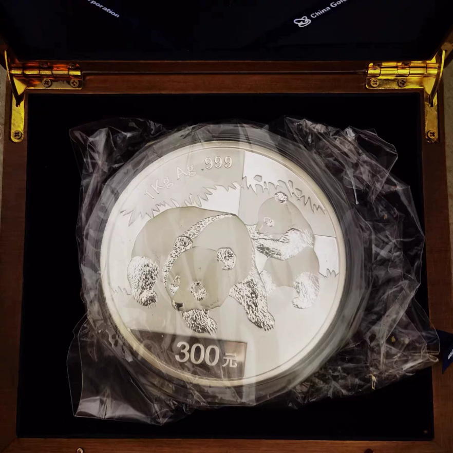 2008年熊猫银币回收公司 2008年熊猫金银币回收渠道及电话