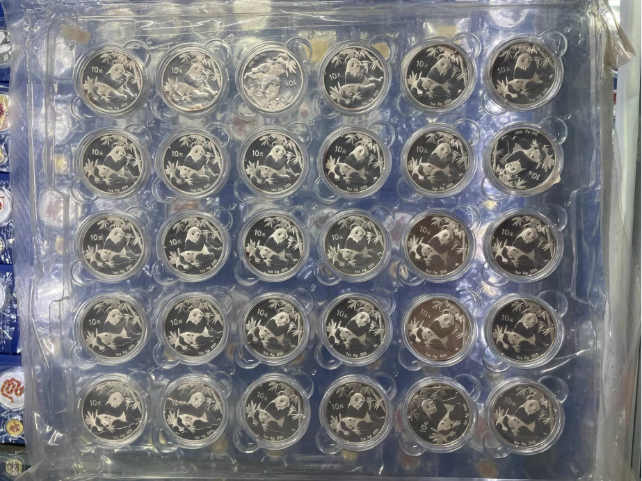 2007年熊猫银币回收公司 熊猫金银币哪里回收