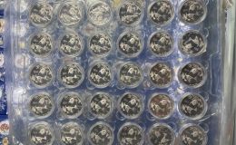 2007年熊猫银币回收公司 熊猫金银币哪里回收