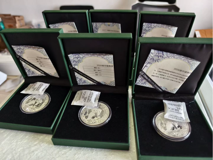 2006年熊猫银币回收公司 熊猫金银币回收渠道及电话