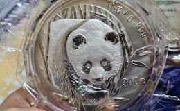 2003年熊猫银币回收公司  熊猫金银币正规渠道高价变现
