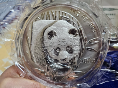 2003年熊猫银币回收公司  熊猫金银币正规渠道高价变现