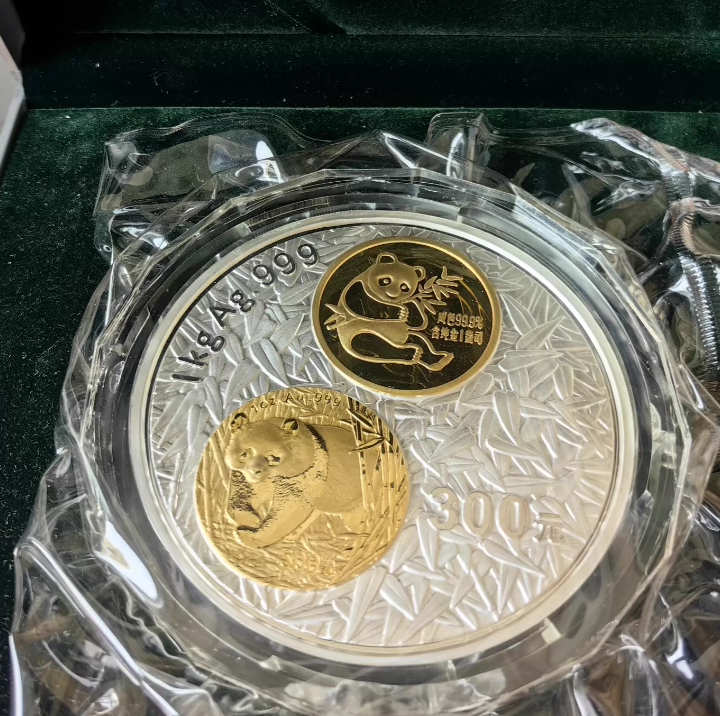 2002年熊猫银币回收公司 熊猫金银币哪里回收