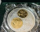 2002年熊猫银币回收公司 熊猫金银币哪里回收