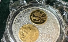 2002年熊猫银币回收公司 熊猫金银币哪里回收