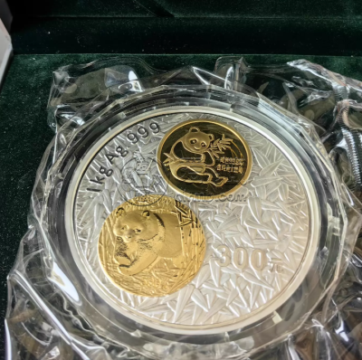 2002年熊猫银币回收公司 <a href='http://www.airmb.com/jinyinbi/xmjyb/' target='_blank'><u>熊猫金银币</u></a>哪里回收 2002年熊猫银币回收公司 熊猫金银币哪里回收