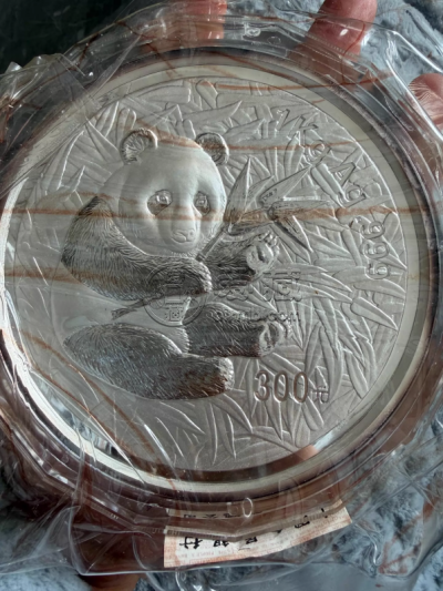 2000年熊猫银币回收公司  <a href='http://www.airmb.com/jinyinbi/xmjyb/' target='_blank'><u>熊猫金银币</u></a>回收公司哪家强