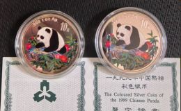 1999年熊猫银币回收公司 熊猫金银币正规高价回收渠道