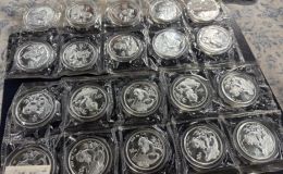 1997年熊猫银币回收公司 熊猫金银币哪里回收