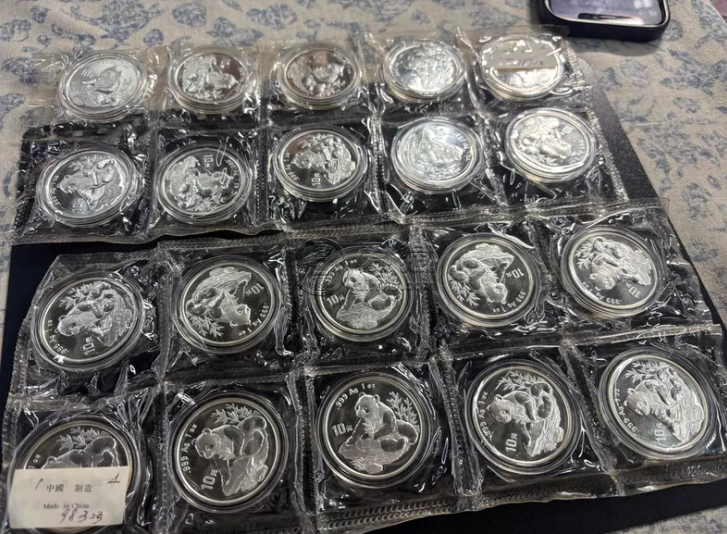 1997年熊猫银币回收公司 熊猫金银币哪里回收