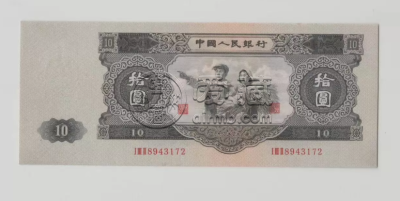 大黑十价格  大黑十回收渠道及电话