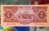 梅州回收钱币公司推荐_金银纪念币无隐形扣费实物鉴定