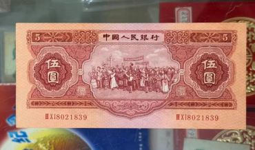 大连回收钱币公司推荐_旧纸币免费估价无套路