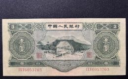 苏三元价格 苏三元哪里回收（附正规回收渠道）