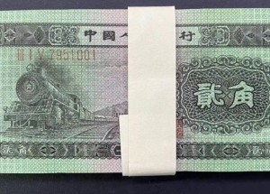 长沙回收钱币公司推荐_旧纸币无隐形扣费现款现结