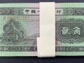 长沙回收钱币公司推荐_旧纸币无隐形扣费现款现结