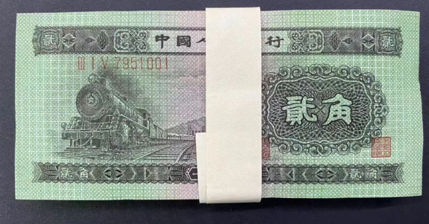 长沙回收钱币公司推荐_旧纸币无隐形扣费现款现结