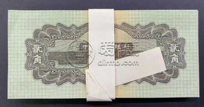 火车头2角价格 二版币火车头2角哪里回收（附正规回收渠道）