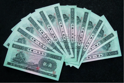 火车头2角价格 二版币火车头2角哪里回收（附正规回收渠道）