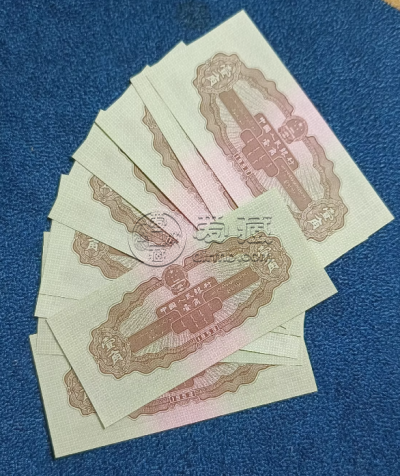 黄一角价格  二版黄1角最新市场价格及回收渠道