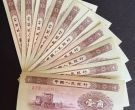 拖拉机1角价格  拖拉机1角最新回收价格表与变现渠道（附上门回收）