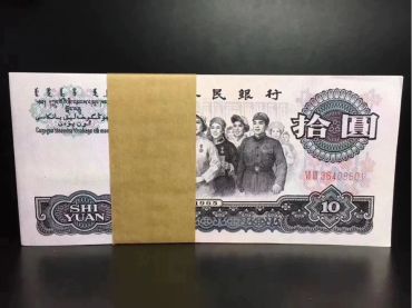 临汾回收钱币公司推荐_旧纸币全域上门实物鉴定