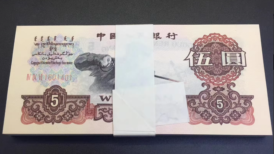 炼钢5元价格 炼钢5元回收电话及靠谱回收渠道