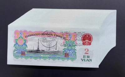 车工2元价格：一张值多少钱？附全国上门回收渠道