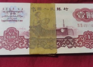 渭南回收钱币公司推荐_老邮票现款现结