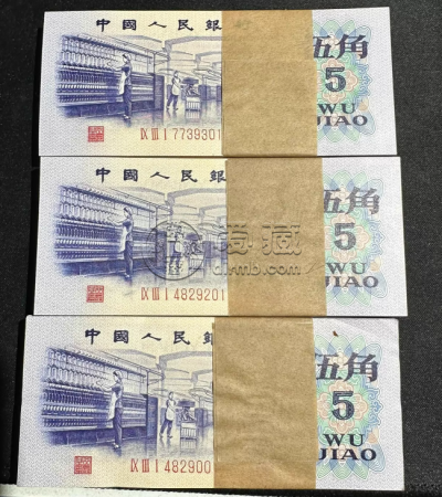 纺织5角价格 纺织5角最新行情与回收渠道指南 纺织5角价格 纺织5角最新行情与回收渠道指南