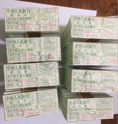 大桥2角价格 大桥2角最新回收报价与上门回收渠道