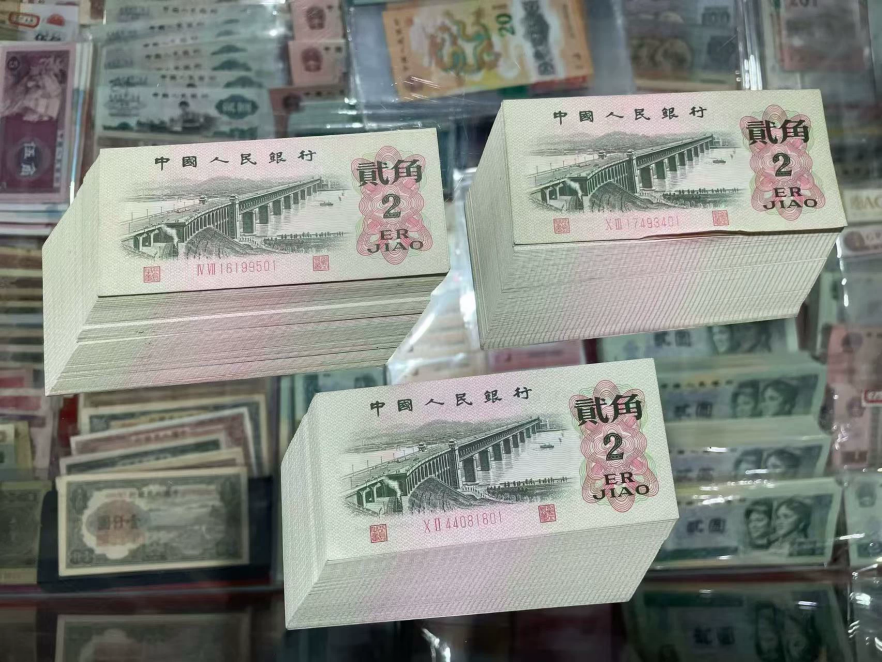 大桥2角价格 大桥2角最新回收报价与上门回收渠道